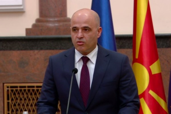 Qeveria e re e Maqedonisë e Veriut pritet të votohet të shtunën: Përbërja