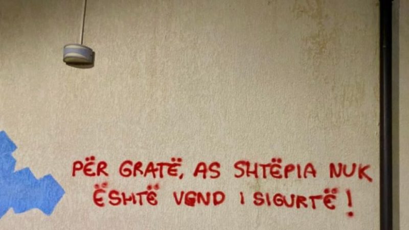 Vrasja e Lirije Qerimajt, nesër protestohet në Skenderaj