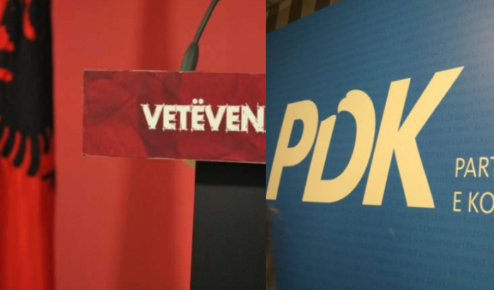 “Voto VV, të vjen PDK gratis”: Qytetarët reagojnë me sarkazmë pas formimit të koalicionit ‘PVV’