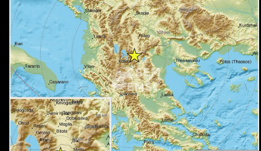 Tri dridhje të forta në Greqi brenda 13 minutash