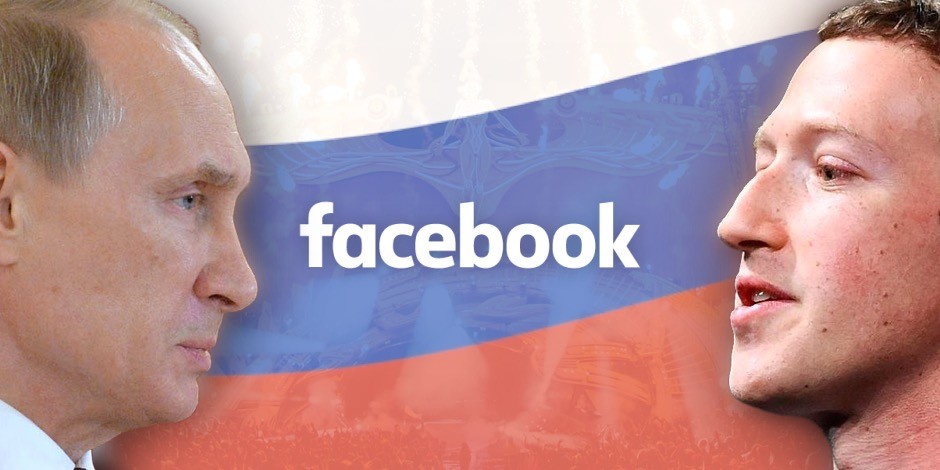 Rusia ndalon Facebookun në një pjesë të madhe të territorit të saj