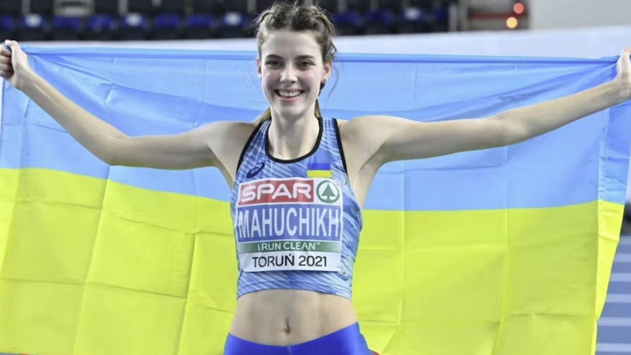 могучих победила