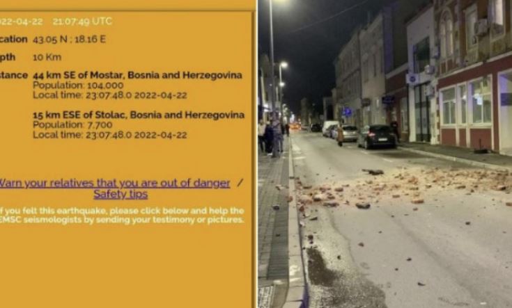 Dalin pamjet pas tërmetit në Sarajevë, ka dëme materiale