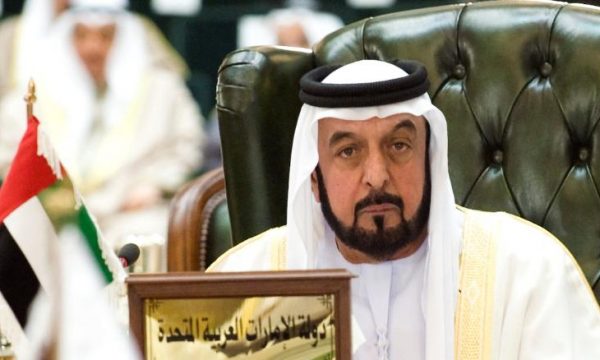 Vdes Presidenti i Emirateve të Bashkuara Arabe