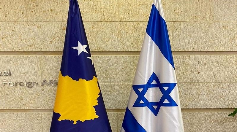 Kosova dhe Izraeli thellojnë bashkëpunimin: Marrëveshje në fushën e arkivave