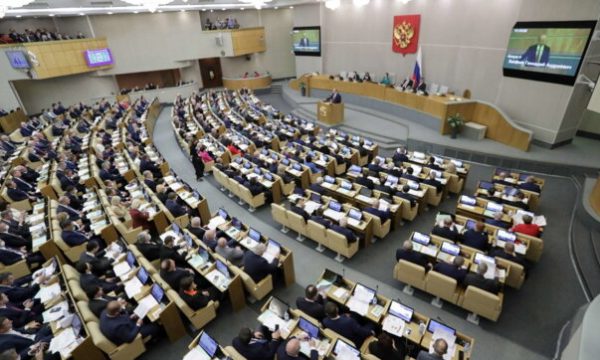 Rusia voton për të të dalë nga Gjykata për të Drejtat e Njeriut