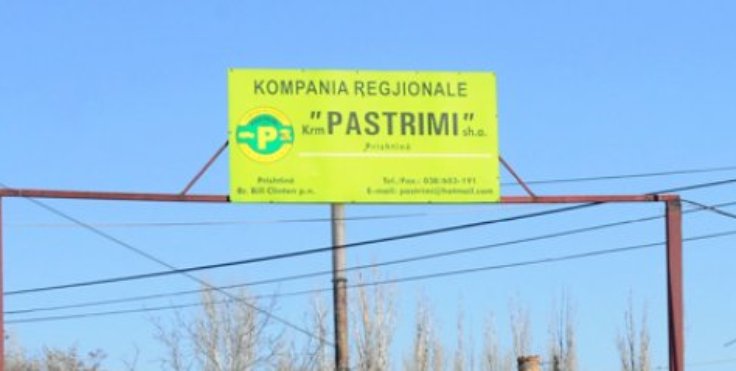 Rrahët Sekretari i Ndërmarrjes “Pastrimi”, dyshohet se u sulmua pas anulimit të një konkursi