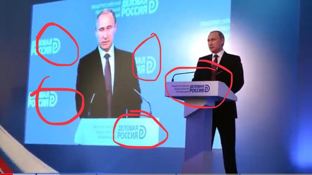 Putini i merr logon partisë së Sali Berishës