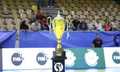 Superkupa e hendbollit, më 16 shkurt