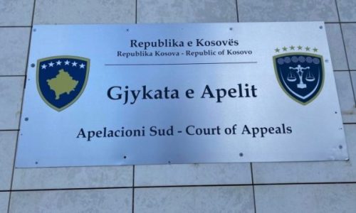 Gjykata e Apelit kalon në orar të reduktuar për shkak të temperaturave të larta