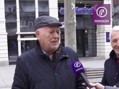 Qytetari nga Lugina porosi Kurtit: Asociacion kurrsesi, reciprocitet po