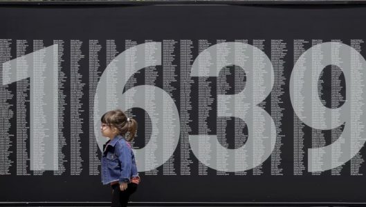 Mungesa e informatave, pamundësohet gjetja e të pagjeturve – E domosdoshme qasja në arkivat serbe