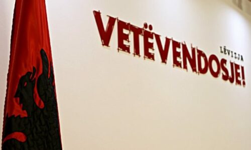 Këta janë pesë kandidatët ‘kampion’ të VV’së që dyshohen për vjedhje votash në Malishevë