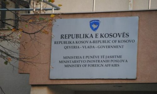 MPJ për vdekjen e të riut në Serbi: S’ka indikacione se është shkaktuar nga autoritetet serbe