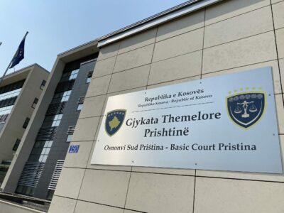 Temperaturat e larta në Pallatin e Drejtësisë, Gjykata Themelore redukton orarin e punës