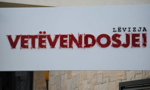 Anëtari i i VV-së: Nuk do të ketë emër tjetër për mandatar përveç Kurtit