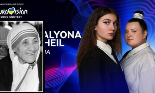 Ukraina këngë për Nënë Terezën në Eurovision 2024