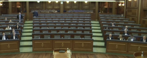 Nesër në Kuvendin e Kosovës mbahen homazhe për ish-deputetin Ali Lajçi