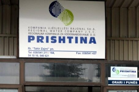 KRU “Prishtina” kërkesë qytetarëve: Paguani faturat për ujin, i keni 2 javë kohë