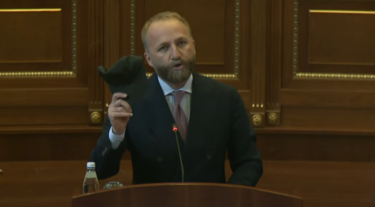 Tahiri: AKI ta denoncoj Rilind Gërvallën