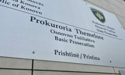 I mituri dyshohet se u dhunua në Ferizaj, Prokuroria: Po mbledhim informacione dhe prova