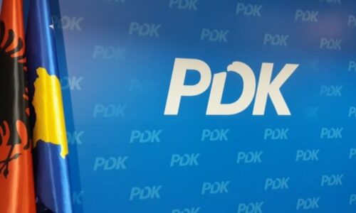 Aktgjykimi i Kushtetueses, PDK: E rëndësishme që përgjegjësi mori emër