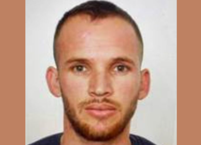 Policia kërkon ndihmën e qytetarëve për arrestimin e këtij personi