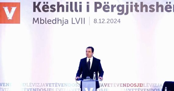 Albin Kurtit s’i del përball askush prej partisë, kandidat i vetëm për kryeministër nga VV’ja