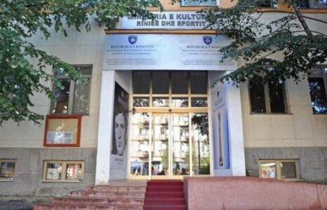 Prokuroria njofton për arrestimet e tre zyrtarëve në MKRS që mashtruan me subvencione në vlerë mbi 87 mijë euro