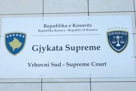 Supremja shqyrton ankesat ndaj PZAP-së për rezultatet e 28 dhjetorit