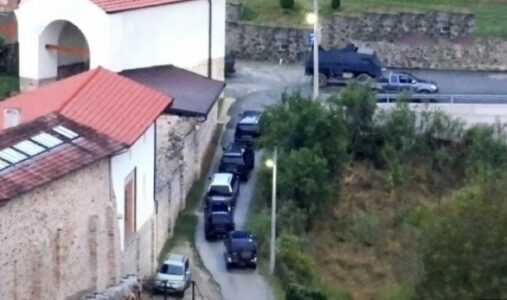 Vazhdon gjykimi për sulmin në Banjskë