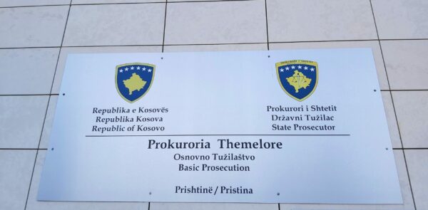 Disfatë për Ministrinë e Drejtësisë, pushojnë hetimet ndaj përmbaruesit Mulhaxha