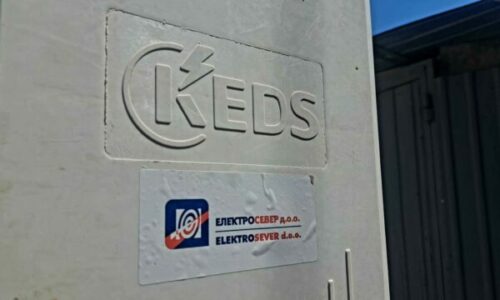 Elektrosever: Shtrenjtimi i rrymës prej 16.1% nuk vlen për katër komunat veriore