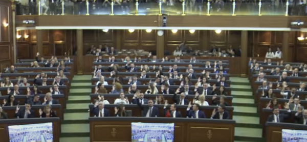 Votohet unanimisht raporti për verifikimin e mandateve