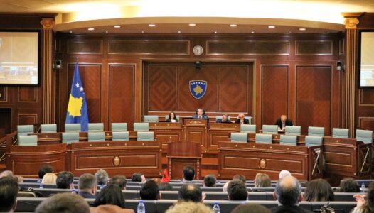 Dështimi i 12’të për konstituim, Kuvendi del me njoftim për seancën e sotme