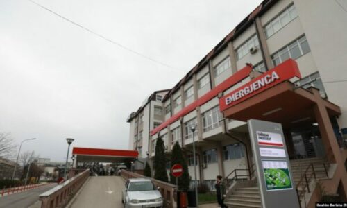 Vdes një person në QKUK, policia nis hetimet: Trupi i pajetë është dërguar në IML për obduksion