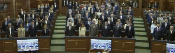 Vazhdimi i seancës konstituive, fillon me një minutë heshtje për dëshmorët