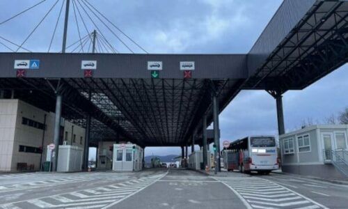 Serbia arreston 77 vjeçarin kosovar në Merdare