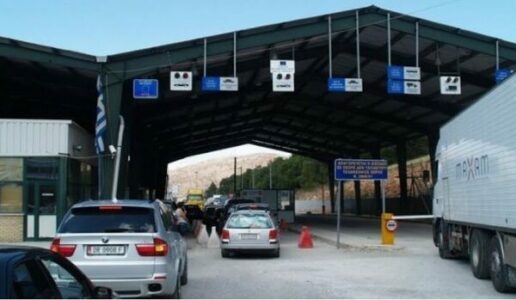 Dogana e Kosovës mbledhë mbi 1 miliard euro të hyra deri javën e tretë të korrikut