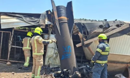 Izraeli publikon foton: Ja raketa iraniane që u hodh gjatë armëpushimit