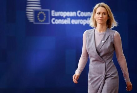 BE-ja: Kallas e gatshme të organizojë së shpejti takim të nivelit të lartë për dialogun Kosovë-Serbi