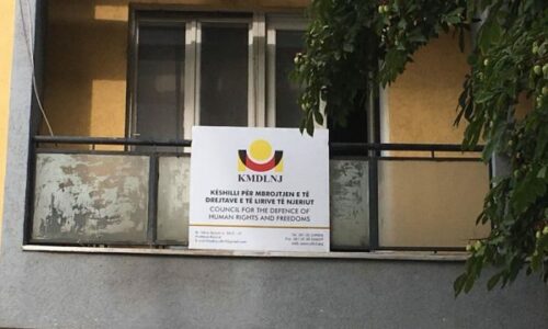 KMDLNJ-ja kërkon ndërtimin e një spitali brenda burgjeve pas vdekjes së të dënuarit në Dubravë