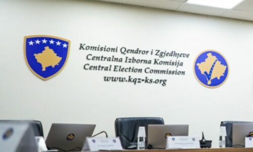 KQZ: Ndërrimi i Qendrës së Votimit, i hapur deri në fund të gushtit
