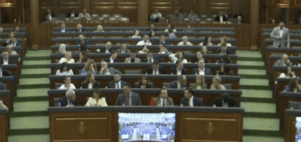 17 institucione të pavarura pësojnë nga bllokada në Kuvend