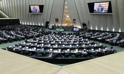 Parlamenti i Iranit voton për pezullimin e bashkëpunimit me mbikëqyrësin bërthamor të OKB-së