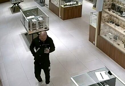 Policia në kërkim të këtij personi