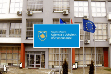 Ndalohet importi i gjedheve nga zona e ‘’Auvergne-Rhone Alpes – Francë’’ pas konfirmimit të sëmundjes LSD