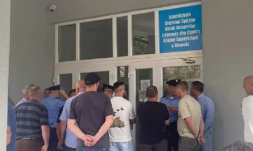 Nesër nis greva e punëtorëve të sigurimit të QKUK-së