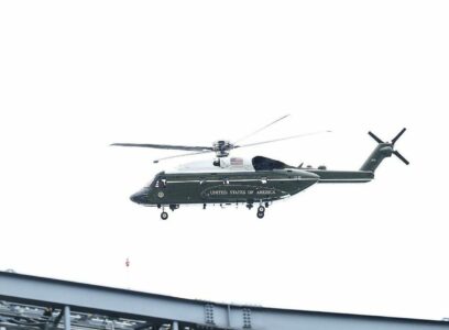 Trumpi mbërrin në finalen e Kupës së Botës