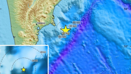Një tërmet i fuqishëm me magnitudë 7.4 godet brigjet e Rusisë